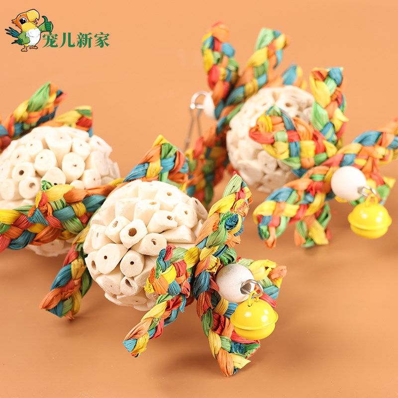 鹦鹉通草球 鹦鹉解压玩具球 虎皮牡丹玄凤解闷自嗨啃咬鸟玩具秋千,淘宝优惠券,粉丝福利购,淘宝优惠卷