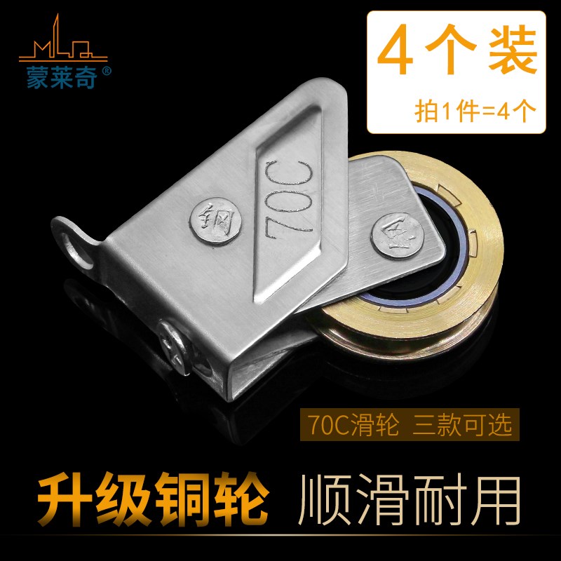 图4