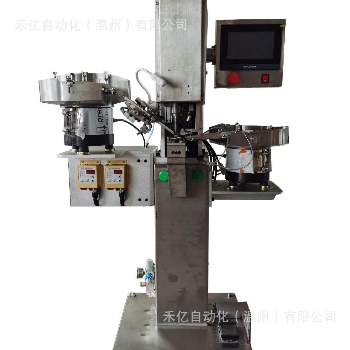 自动汽眼机旗帜钉鸡眼机快递袋打牛眼机浴帘打鸡眼机钉扣机气眼机,淘宝优惠券,粉丝福利购,淘宝优惠卷