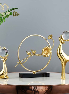 黄铜鹿摆件客厅玄关电视柜隔断轻奢金属开业礼品招财办公室装饰品