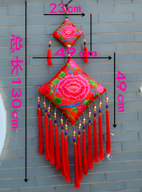 好货云南民族风特色绣花布艺风铃新年壁挂创意家居客厅店铺别墅装