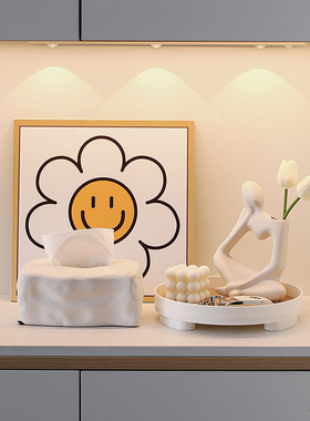 奶油风进门口鞋柜入户玄关钥匙收纳摆件客厅家居电视餐边柜装饰品