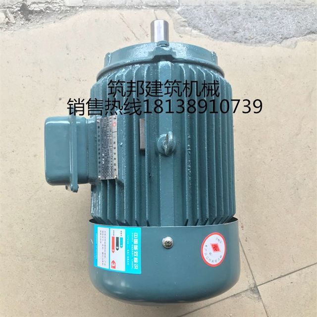 Jisu New Product 3-4-5.5 Kilowatt Vertical Mortar Machine Horizontal Sand F Mixer Pure Copper Wire Motor Construction Machine