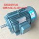 Jisu New Product 3-4-5.5 Kilowatt Vertical Mortar Machine Horizontal Sand F Mixer Pure Copper Wire Motor Construction Machine