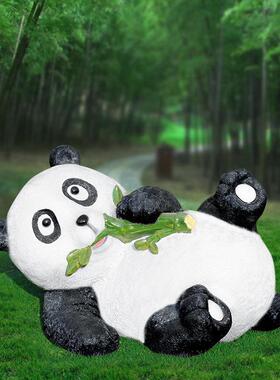 仿真大熊猫雕塑户玻璃钢发外光动摆物件园熊猫林景观品幼儿小花园