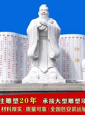 大型石材物雕塑制定古代动物大景石雕定制象汉白狮玉石子校人园观