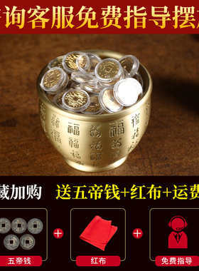 玄缘黄铜百福聚宝盆铜缸香炉家居摆件工艺品福字室内中式装饰品