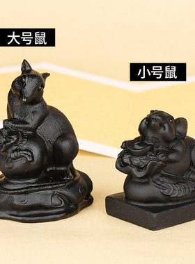 天然黑曜石十二生肖属鼠牛虎兔龙蛇马羊猴鸡狗猪形饰物小兔子摆件