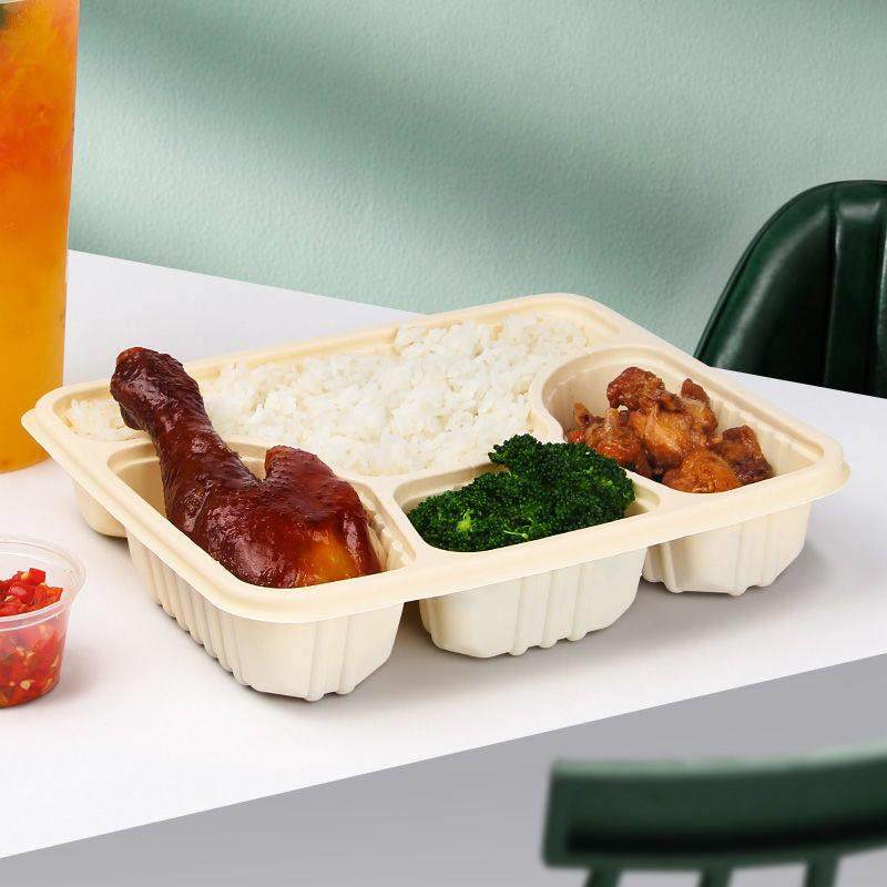 赛卓 玉米淀粉一次性餐盒分格环保可降解外送打包盒高档快餐饭盒,淘宝优惠券,粉丝福利购,淘宝优惠卷