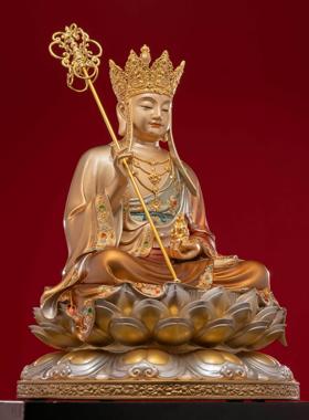 地藏王菩萨佛像供奉全堂佛娑婆三圣京铜地臧铜像摆件台湾九华山金