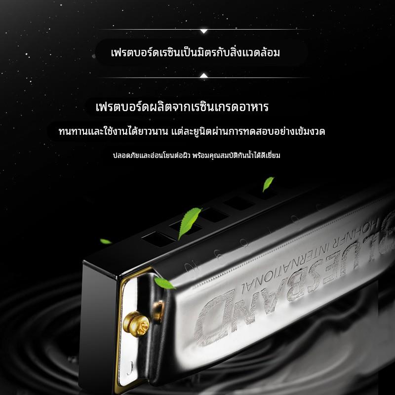 德国HOHNER和来布鲁斯10十孔口琴学生初学者BLUES BAND - 图0