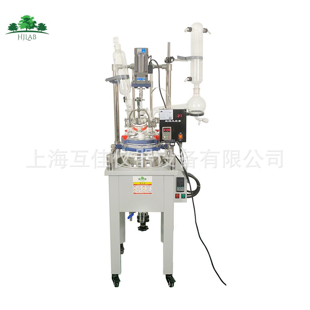 100L单层玻璃反应釜耐腐蚀易清洗油水浴加热溶解搅拌BT4防爆 - 图3