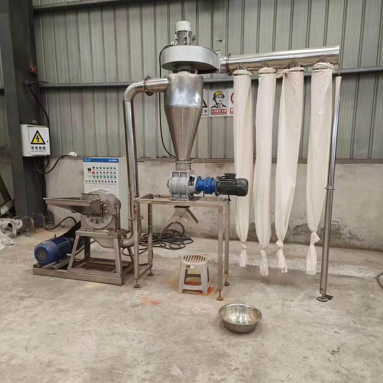 白糖超细磨粉机304不锈钢齿盘粉碎机辣椒香料泡水大米玉米粉碎机,淘宝优惠券,粉丝福利购,淘宝优惠卷