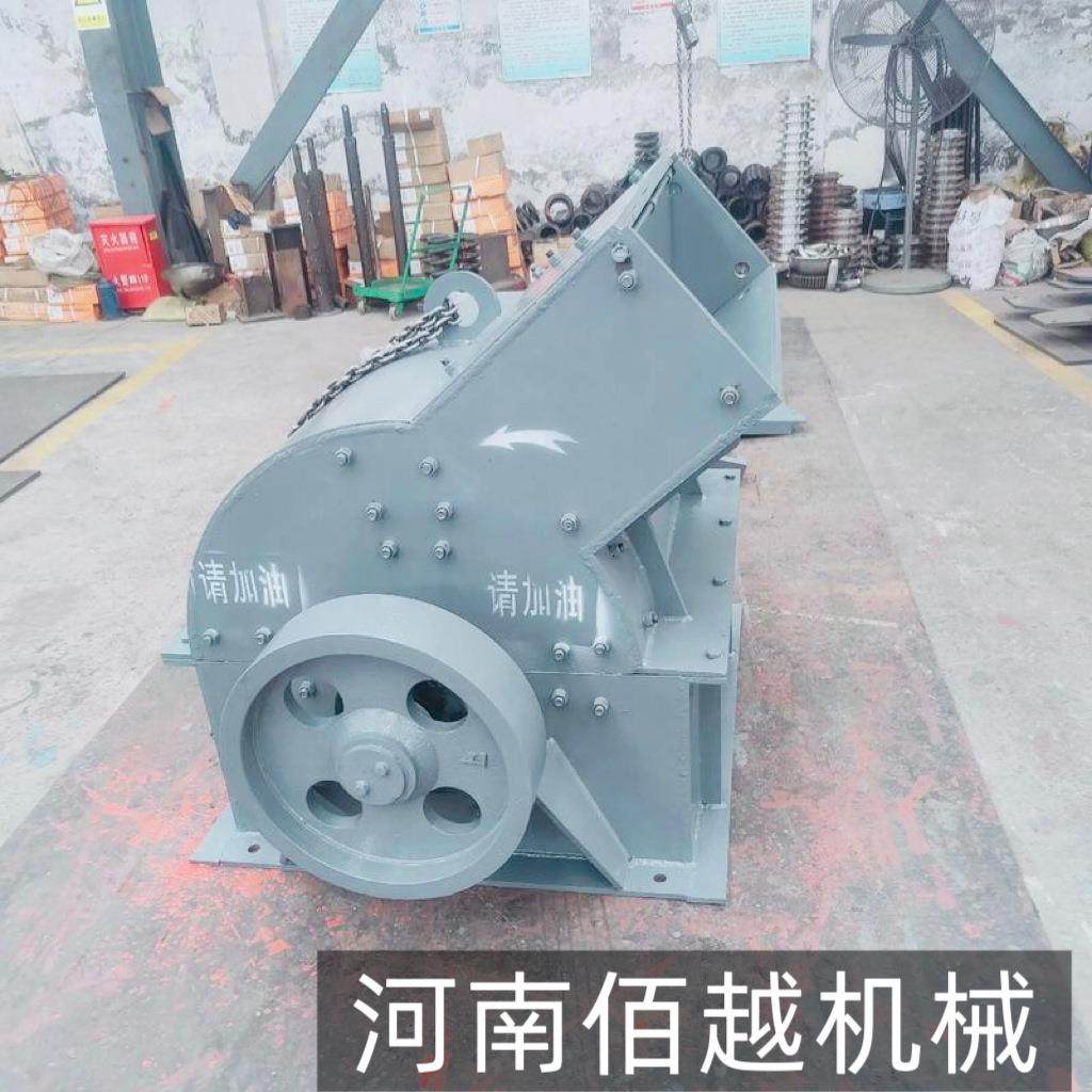 锤式破碎机锤式制砂机锤破机石头制砂机建筑垃圾破碎机,淘宝优惠券,粉丝福利购,淘宝优惠卷