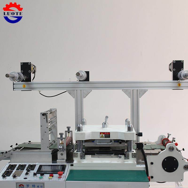 EVA胶垫模切机导热散热硅胶垫片高速模切机电子辅料模切冲切机,淘宝优惠券,粉丝福利购,淘宝优惠卷