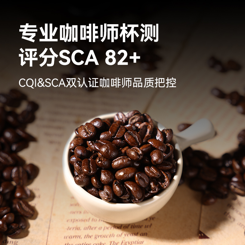 野虎咖啡豆新鲜烘焙阿拉比卡深度烘焙精品意式拼配云南咖啡豆500g