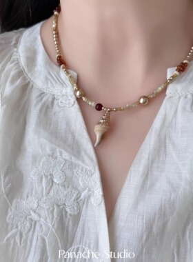 PANACHE 复古香槟色海螺串珠项链小众设计氛围感米珠锁骨链颈链女