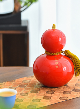 创意葫芦大摆件一对陶瓷结婚礼物乔迁礼品送新人玄关装饰家居饰品