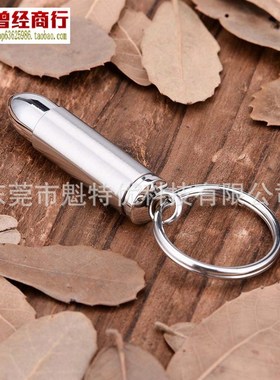 极速2020年外贸饰品热卖款银色蠍子子弹头不锈钢纪念吊坠项链厂家