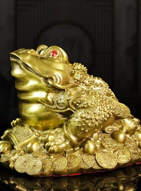 纯铜金蟾三脚蟾蜍金蝉摆件大号招财镇宅开业礼品店铺办公摆设