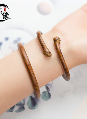 藏意缘阁豹纹款鸡血藤手镯阴藤情侣饰品文艺简约民族风首饰男女