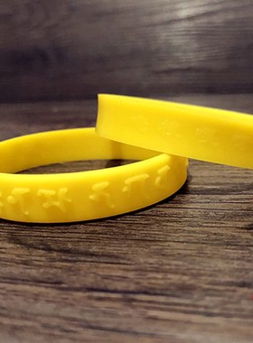 普贤菩萨心咒真言软硅胶手链护身藏文橡胶腕带手环情侣手环