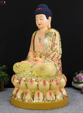 极速中式家居19寸彩金全莲三宝佛释迦牟尼佛阿弥陀佛药师佛佛像摆