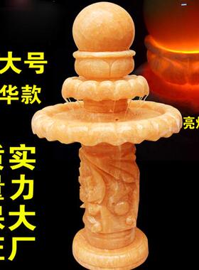 好货天然石材风水球 落地款摆件 流水喷泉开业转动球 水景家居现