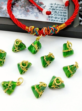100个端午节合金小粽子配件diy手工五彩绳手链编织手绳挂饰饰品