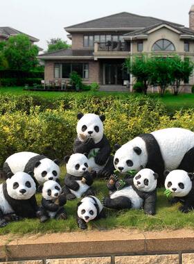 极速仿真动物园大熊猫主题玻璃纤维雕塑模型户外公园林景观草坪装