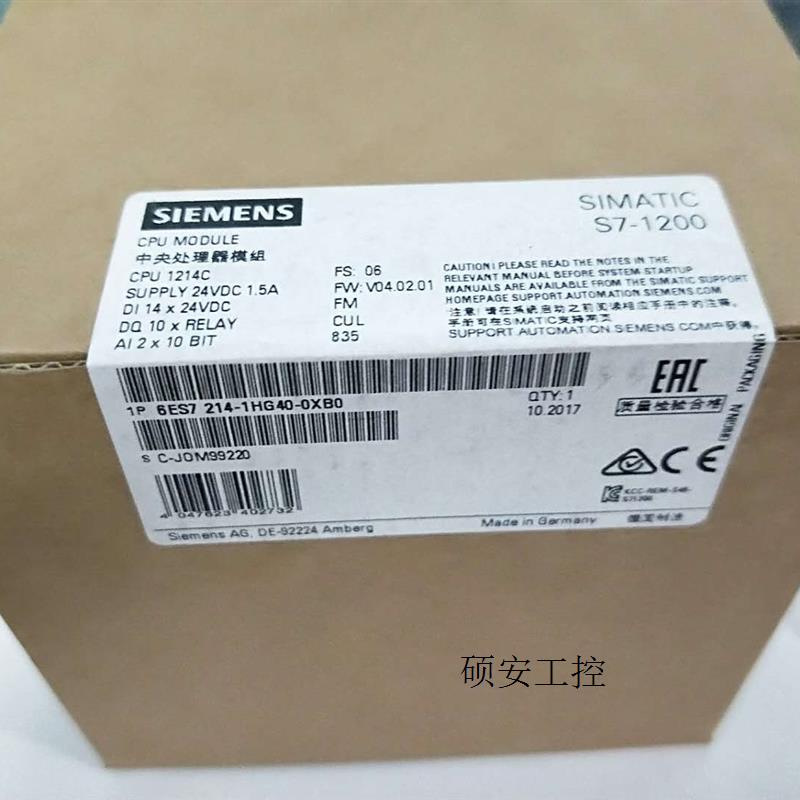 议价6ES7291-8GF23-0XA0-SIMATIC S7-200记忆体模块MC291拍前询价 - 图0