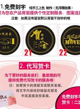 活性炭雕工艺品乔迁礼品碳雕酒柜电视柜客厅小摆件家居装饰品摆设