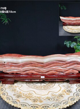 好货奇石猪肉石观赏玉石 家居装饰中式风格桌面摆件