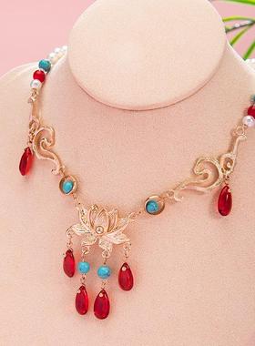 古风项链女红色琉璃水滴吊坠汉服璎珞坦领唐风复古宫廷软璎珞配饰