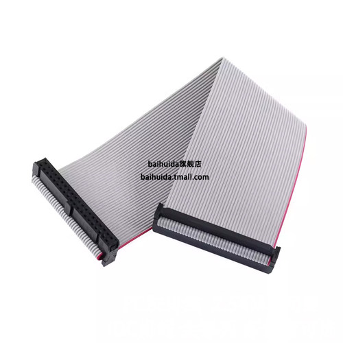 FC6/8/10/16/20/26P IDC2.54mm 扁平灰色排线LED屏连接JTAG下载线 - 图1