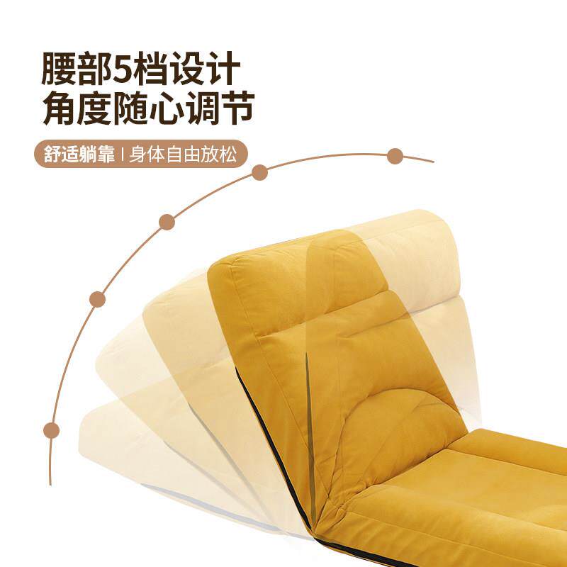 Bay window seat cushion integrated lazy floor lounge chair cushion foldable single backrest sofa floor large futon