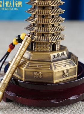 十三层文昌塔摆件纯黄铜13层学生用的全黄铜制笔筒书桌文昌塔