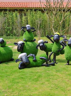 户外草皮小羊装饰摆件玻璃钢卡通动物小品售楼处草坪园林景观雕塑