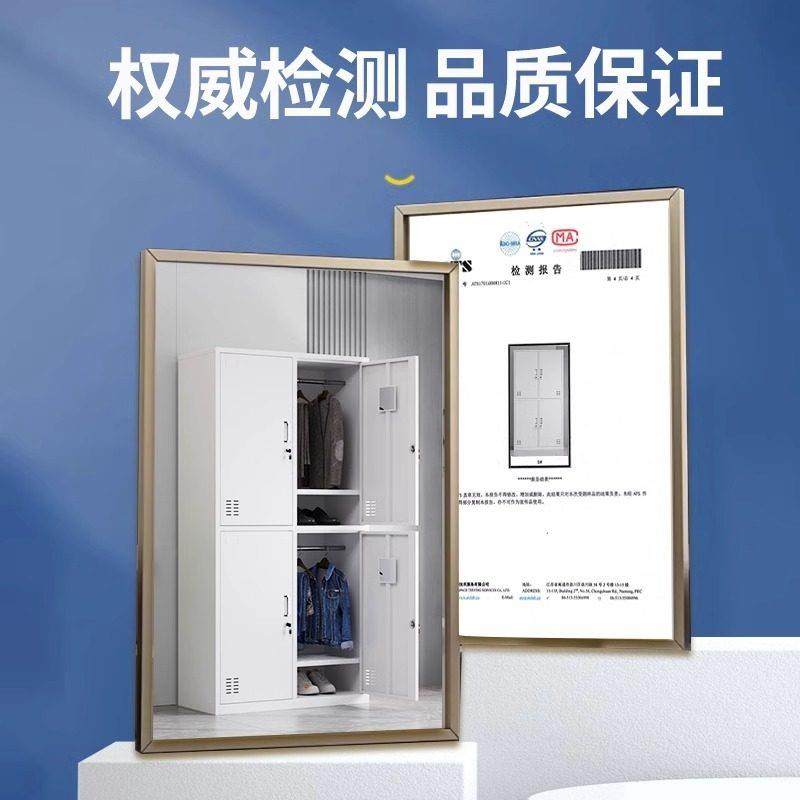 工厂员工更衣柜四门宿舍收纳柜六门浴室换衣柜子带锁24门铁皮鞋柜,淘宝优惠券,粉丝福利购,淘宝优惠卷