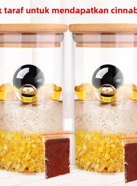 安忍水瓶子摆件厕所在西北床头朝西安仁水瓶子床头朝西化解摆件