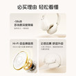lifeme魅蓝H1pro主动降噪头戴式耳机蓝牙无线ANC2025年新款长续航