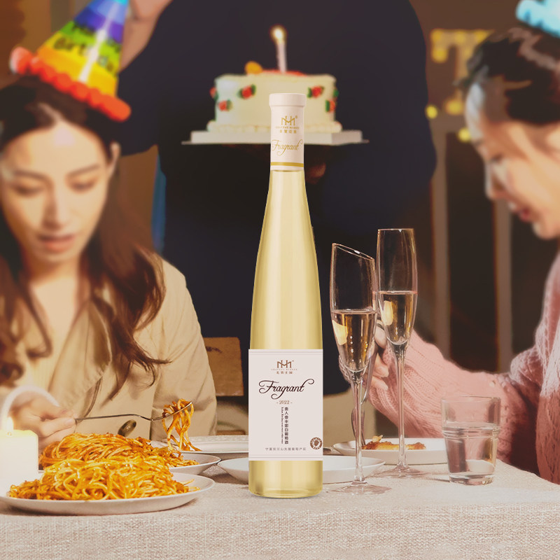 美贺庄园贵人香半甜白葡萄酒375ml单支女士果酒晚安微醺甜酒正品,淘宝优惠券,粉丝福利购,淘宝优惠卷