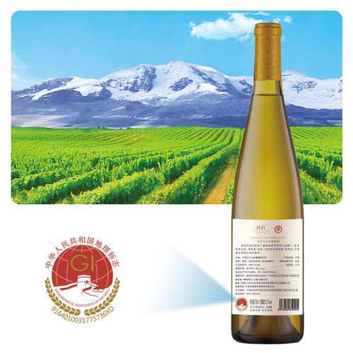 美贺庄园雷司令干白葡萄酒750ml双支送礼盒装宁夏贺兰山东麓产区 - 图1