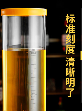 商用酒炮扎啤网红酒塔啤酒机