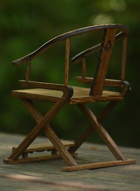 鸡翅木紫色檀香木迷你家具模型红木迷你实木椅子装饰品扶手椅椅娃