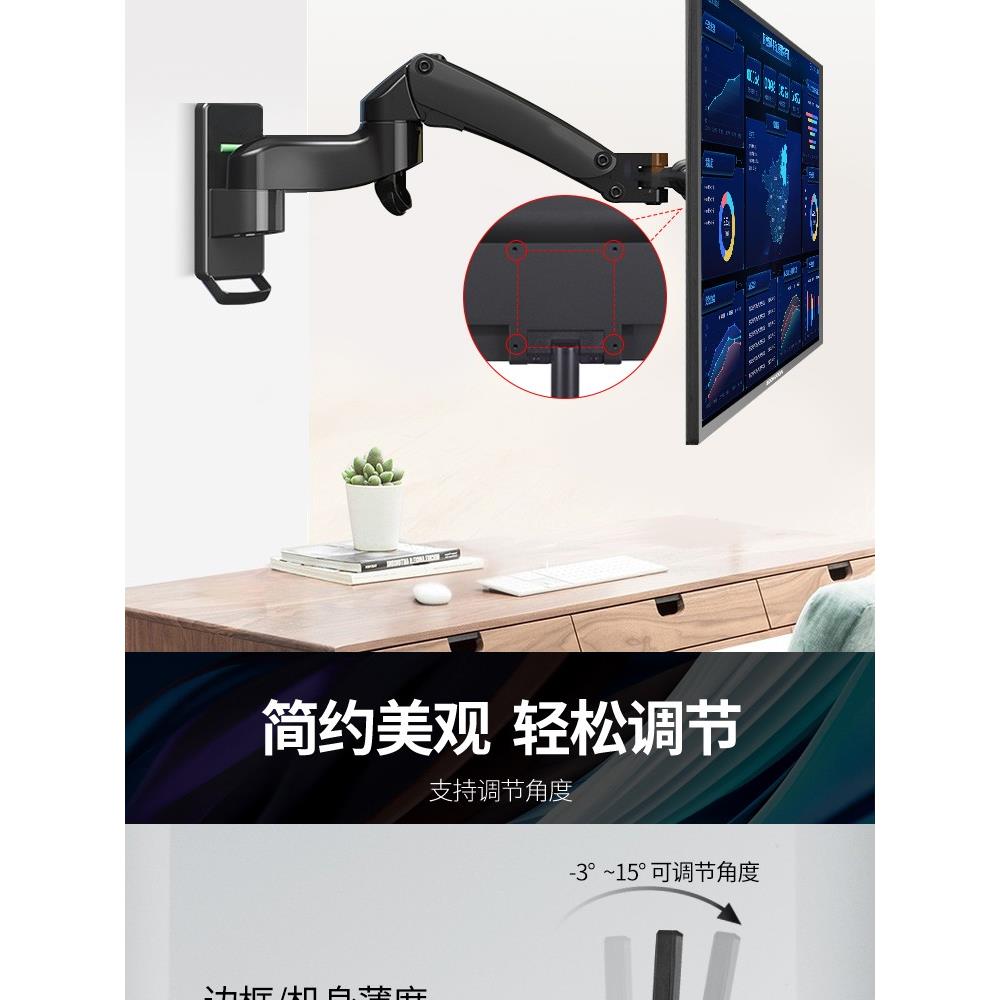 显示器24寸19/22/17高清HDMI无边框曲面27寸台式电脑监控显示屏幕 - 图2