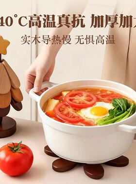 圣诞树餐桌隔热垫高级感创意摆件2026新款木质防烫耐高温砂锅碗垫
