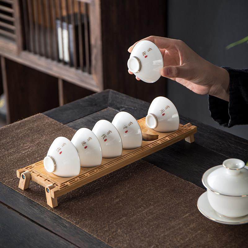 羊脂玉瓷斗笠杯功夫茶具轻奢套装加竹杯架套组有钱杯德化骨瓷盖碗,淘宝优惠券,粉丝福利购,淘宝优惠卷