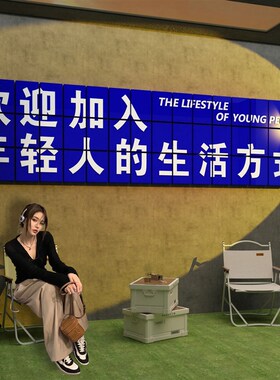 热销网红拍照区布置露营工业风打卡背景贴画酒吧馆烧烤火锅店墙面