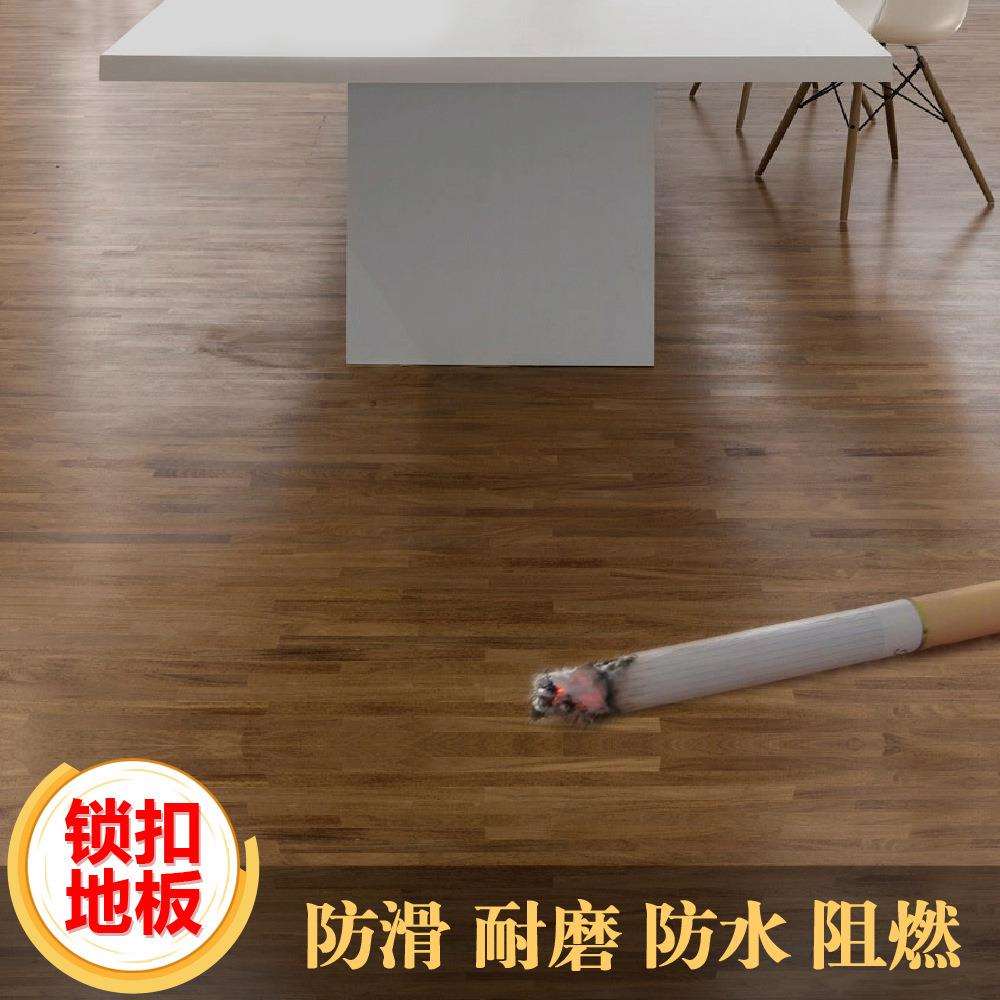 工厂直销办公酒店家装pvc锁扣地板spc石塑地板耐磨地板安装 - 图0